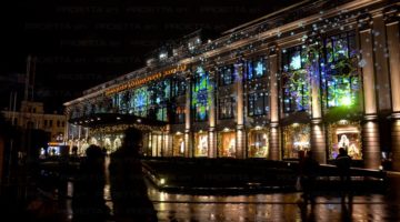projection-in-Moscow – Luxury mall Tsum